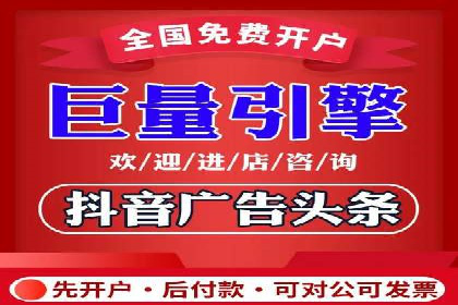 揭秘充值高返点：多行业应用案例